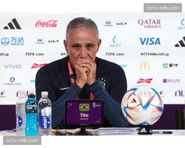 巴西足协官方：主帅蒂特续约至2026世界杯后
